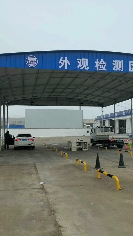 省道309线亳州收费站收费标准 - 抖音