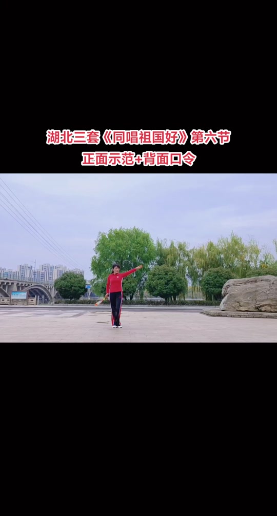 祖国你好歌曲原唱(祖国你好歌曲原唱视频)