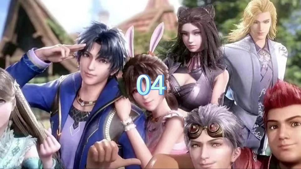 第四代史莱克七怪魂环配置绘图 - 抖音