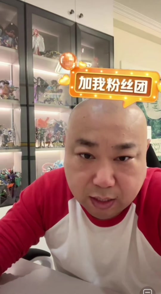 东哥和老六怎么回事 - 抖音