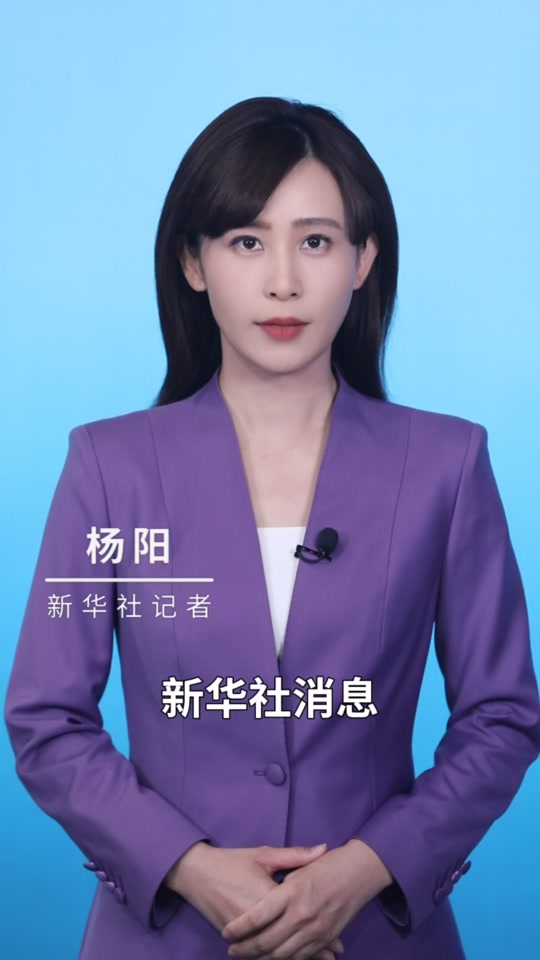 多少国家通过联大通过 - 抖音