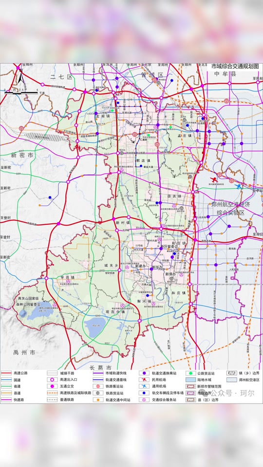 新郑地铁线路图最新版
