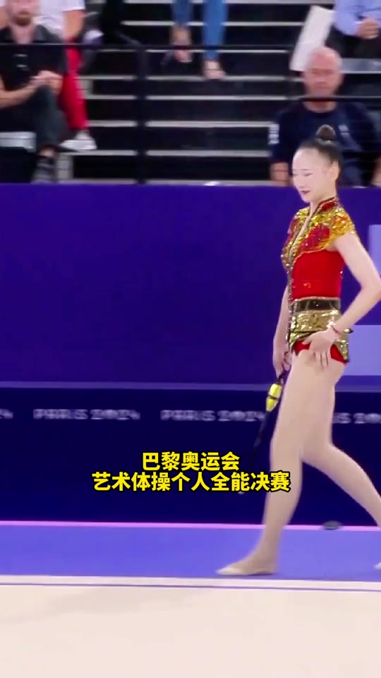 王艳妮巴黎奥运会进决赛了吗 - 抖音