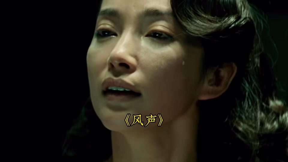 周迅礼服配运动鞋