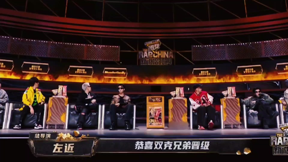 2024年新说唱冠军中巴顿vs谁 - 抖音