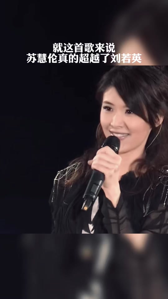原来你也在这里女生版 - 抖音