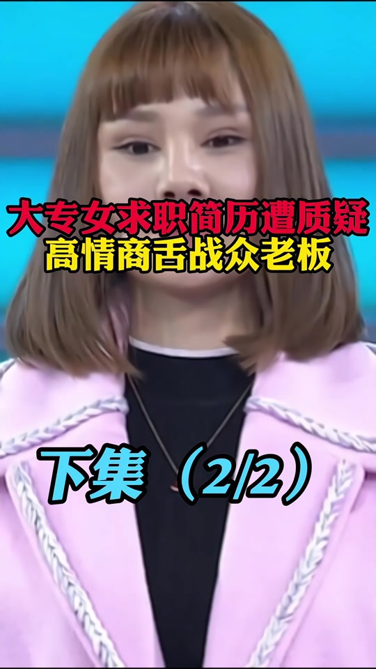 带刀抖音=抖音上说的刀是什么意思