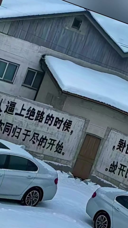 为什么修路那么贵为什么在线