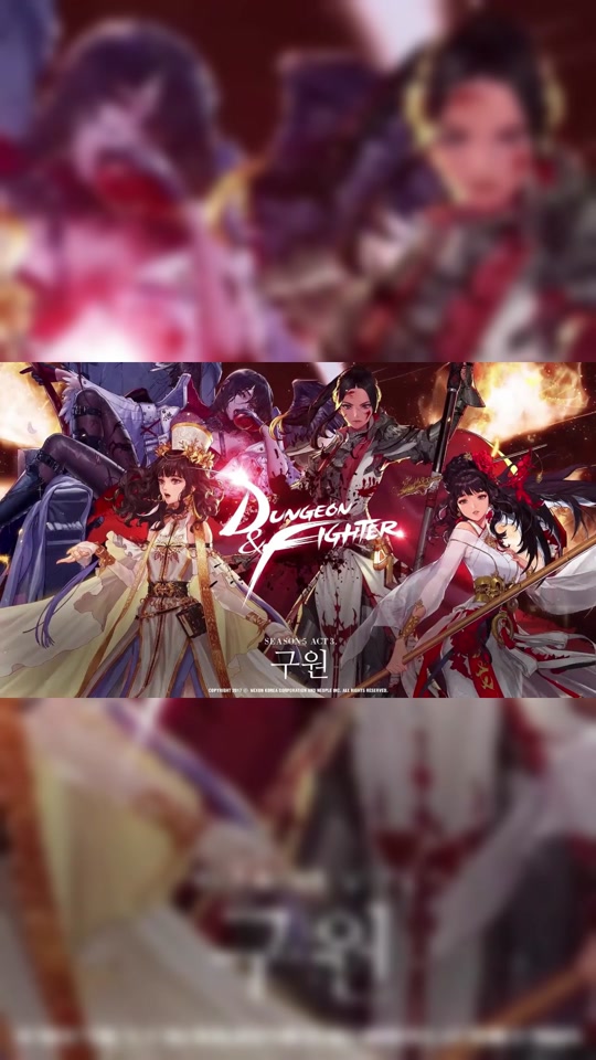 壁纸 花 桌面 540_960 竖版 竖屏 手机