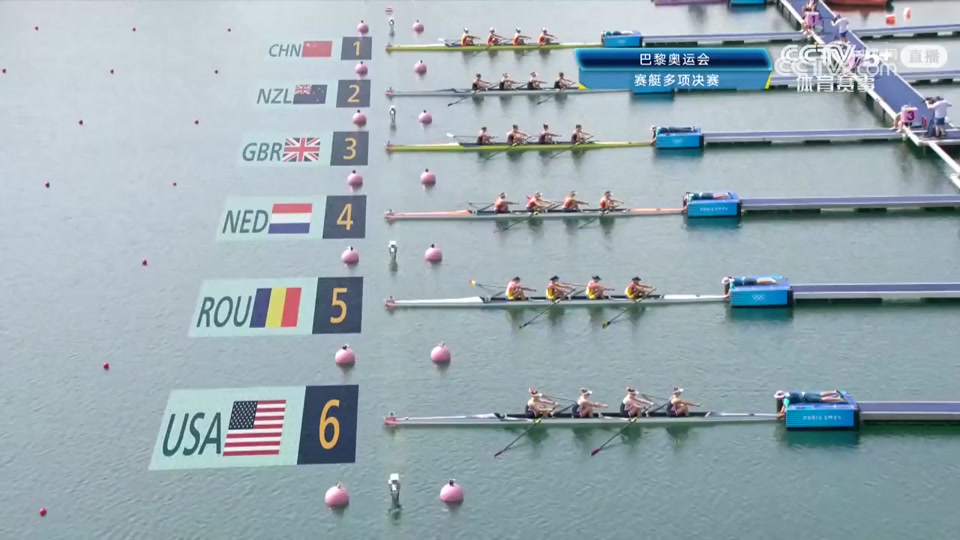 巴黎奥运会赛艇比赛中国还有夺金点吗 - 抖音