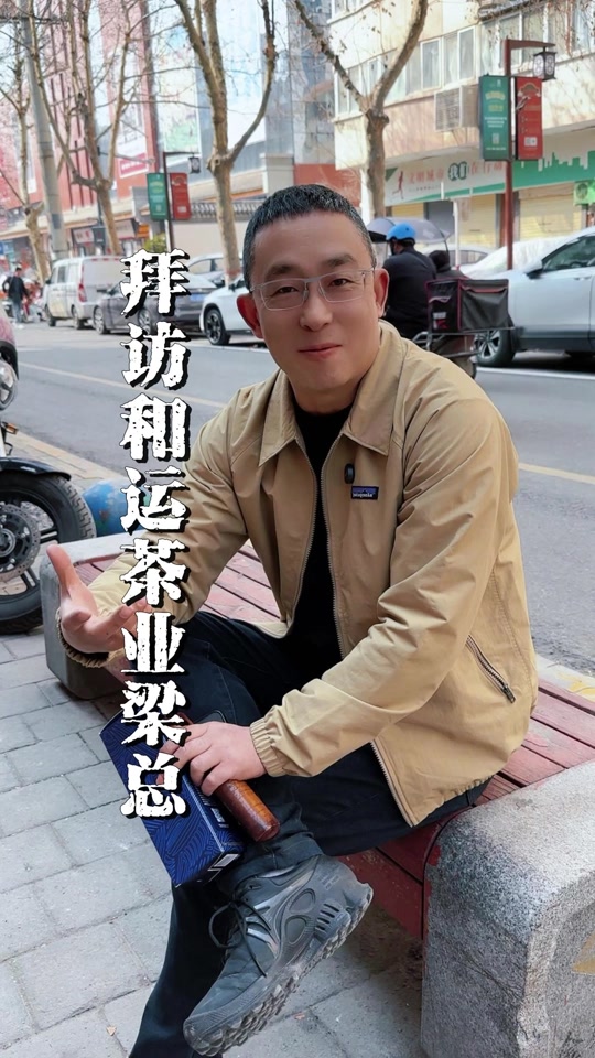 梁茶叔摄影_梁茶叔cnu_梁茶叔是什么情况 - 抖音