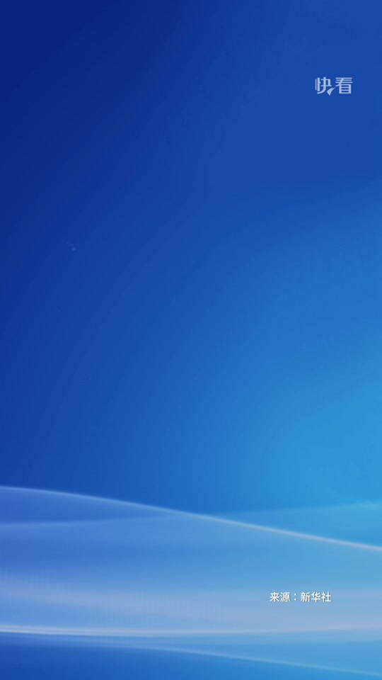 第三轮巡视单位名单及时间 - 抖音