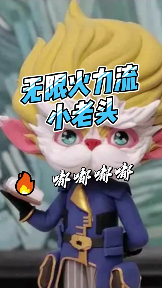 黑默丁格带什么配置 - 抖音