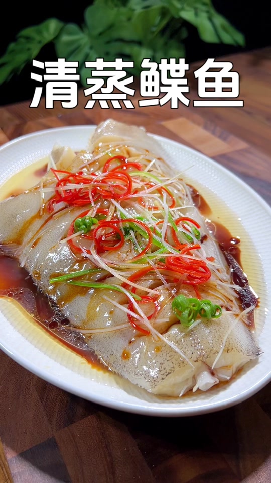 鱼鳞可以给小孩吃吗 - 抖音