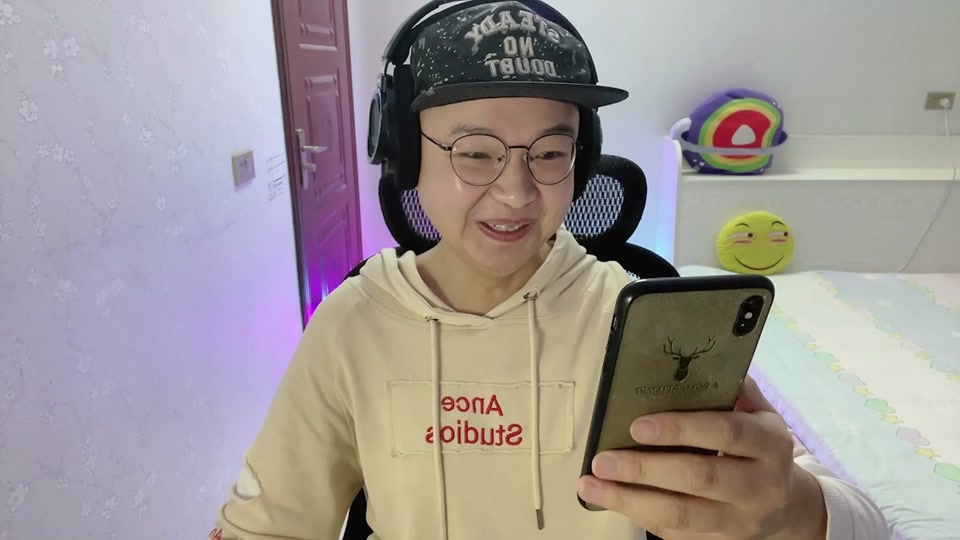 胡二狗与刘水牛