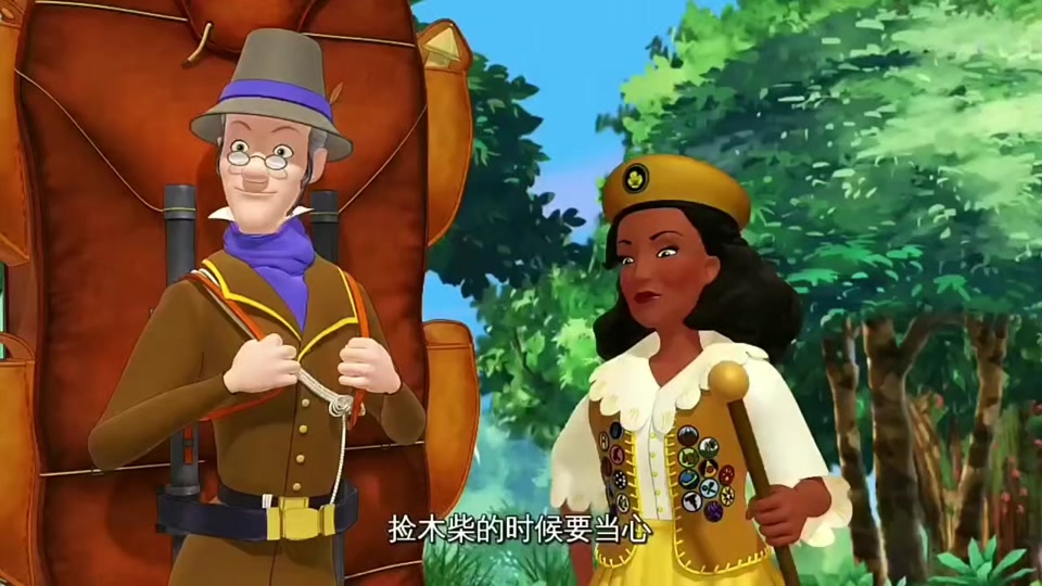 抱歉打扰你电影