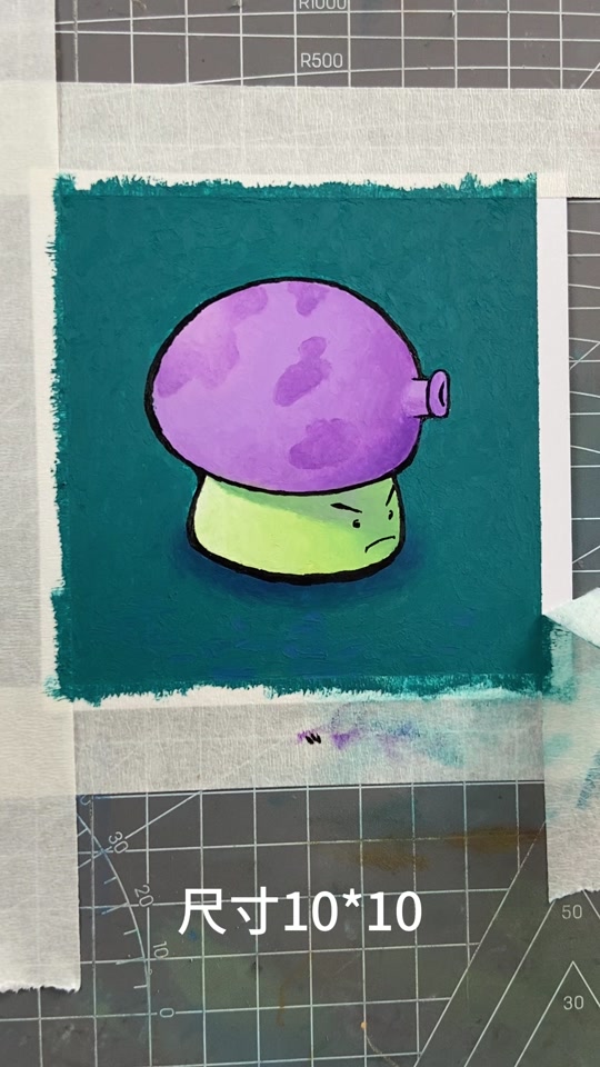 极冰大喷菇简笔画