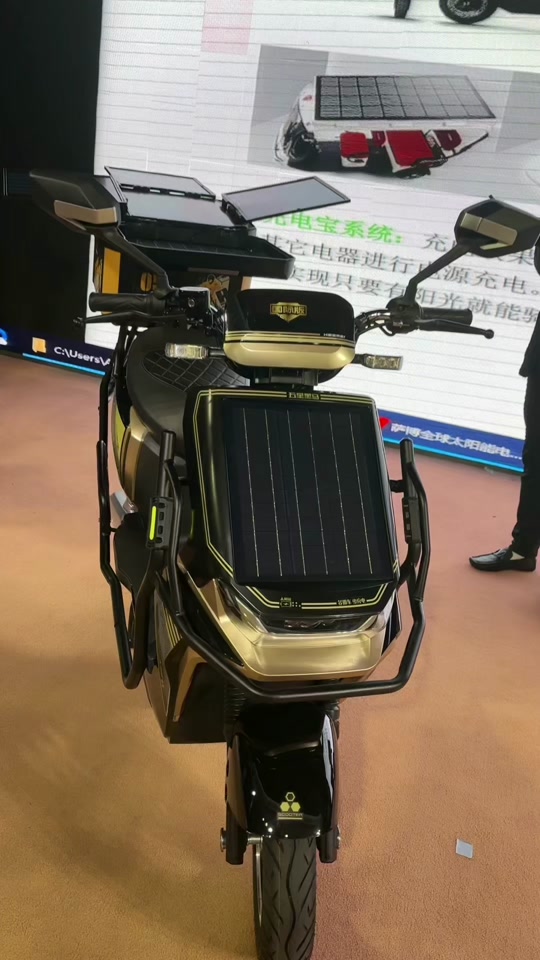 五星黑马太阳能电动车真的有用吗 - 抖音