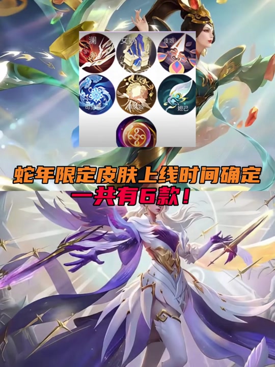 王者荣耀歌曲(张韶涵王者荣耀歌曲)