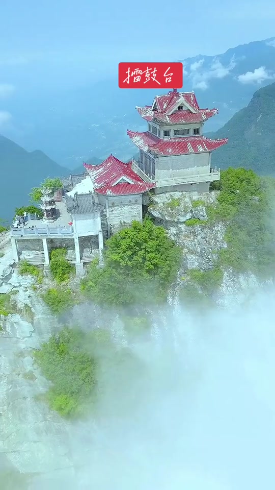 有着第一山的称号,距汉阴和紫阳交界处,有人说擂鼓台属于汉阴,也有人