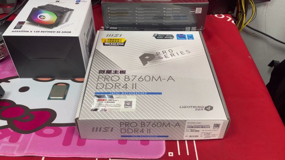 b760m 迫击炮支持双16内存么 - 抖音