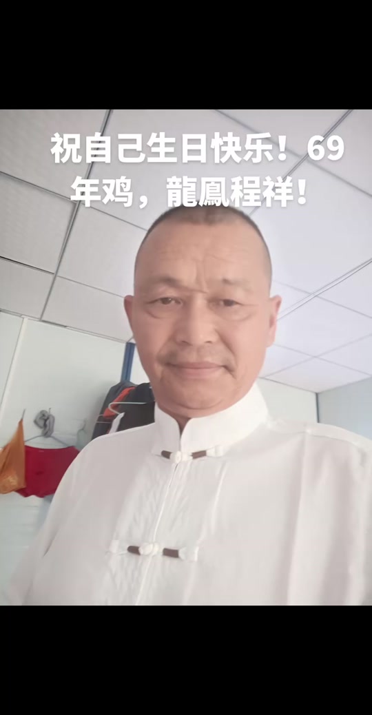 龙凤隧道涉县 - 抖音