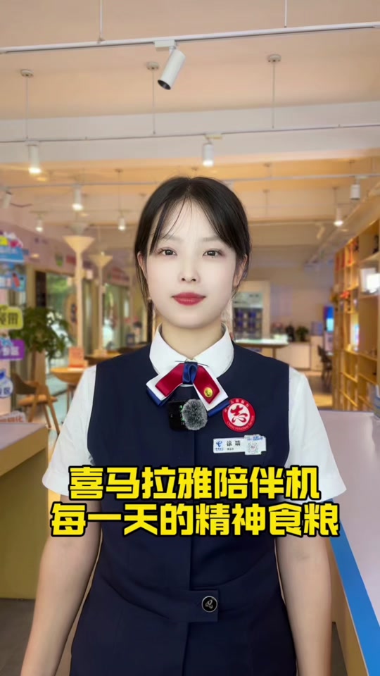 喜马拉雅兼职(喜马拉雅兼职配音一般情况月入多少)