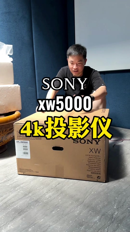 家庭影院g1投影仪 - 抖音