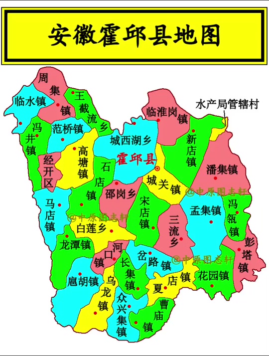 安徽省霍邱县地图 霍邱县,隶属于安徽省六安市,位于安徽省西部