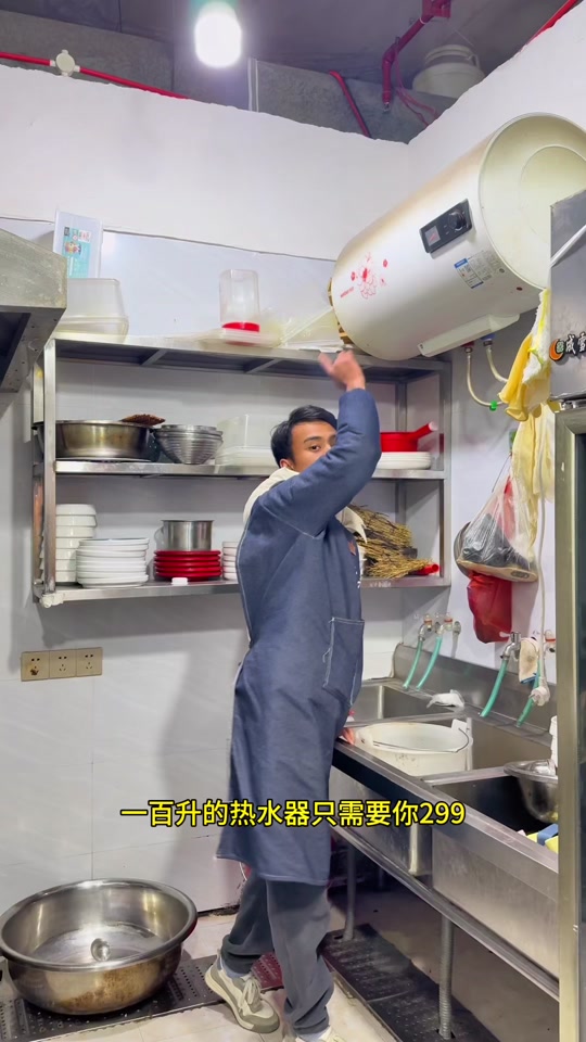 盘州唐飞身价多少亿 - 抖音