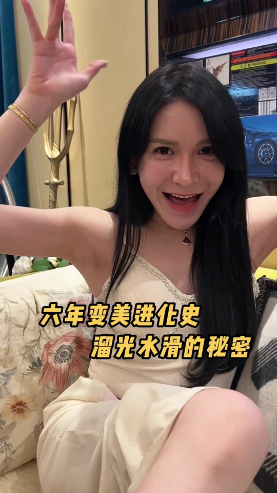 晨曦姐姐的眼睛怎么了
