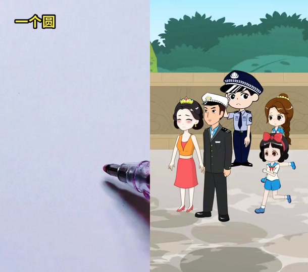 玉面公主简笔画