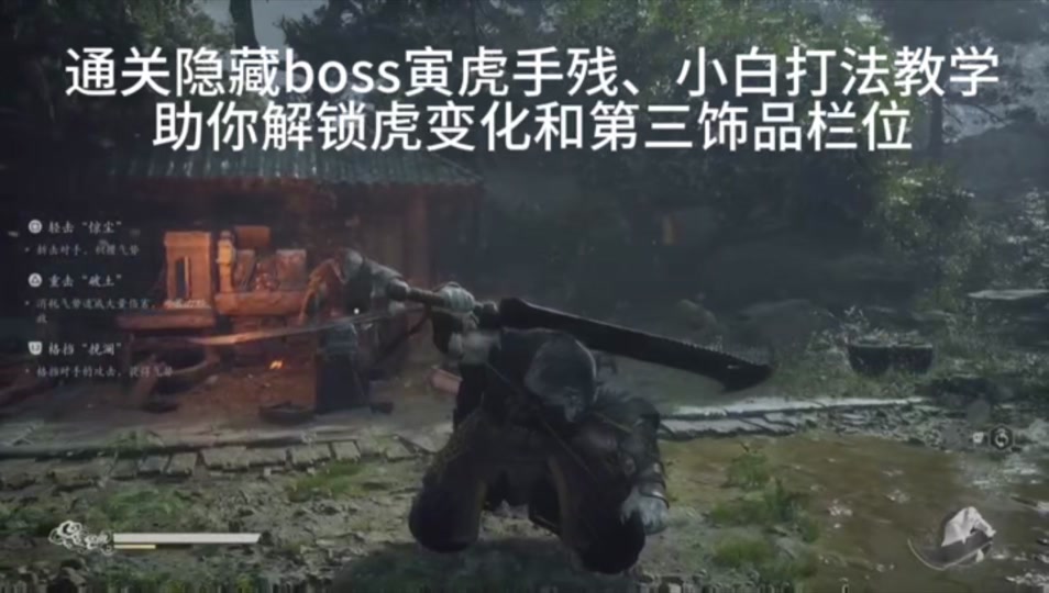 没打出我来助你,能触发好结局吗? - 抖音