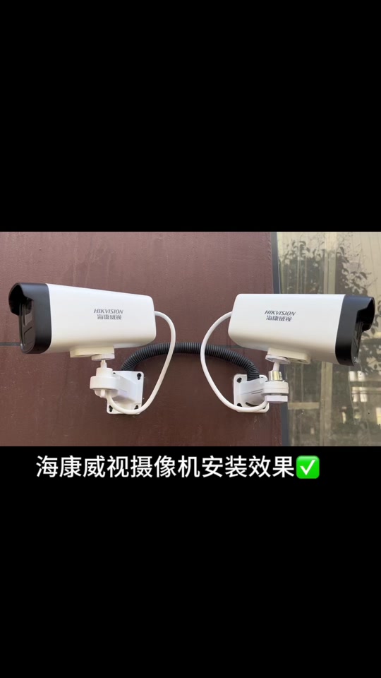 海康威视防爆摄像头室内安装 - 抖音