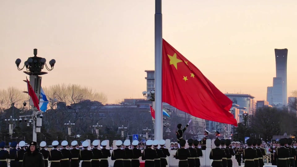 24年3月25北京升国旗吗 - 抖音
