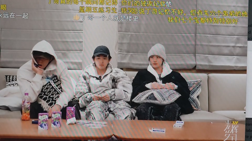 时代峰峻士大夫卖行程