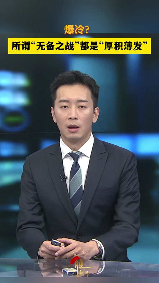 张欣瑜女单参赛了吗 - 抖音