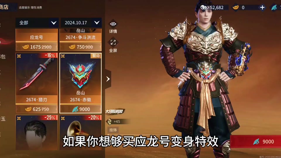 抖音使用方法_抖音操作怎么使用_怎么讲解抖音怎么使用