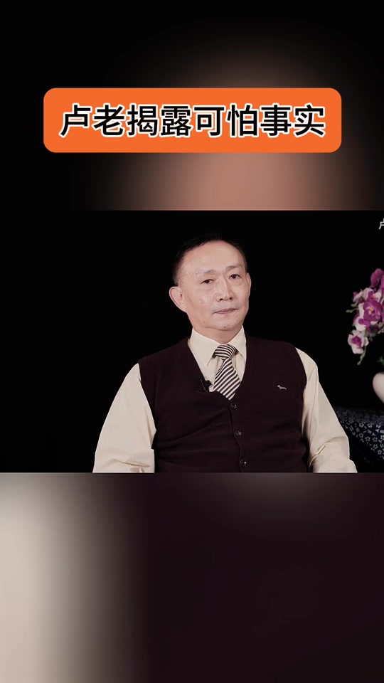 艾学蛟抖音=艾学蛟讲课多少钱