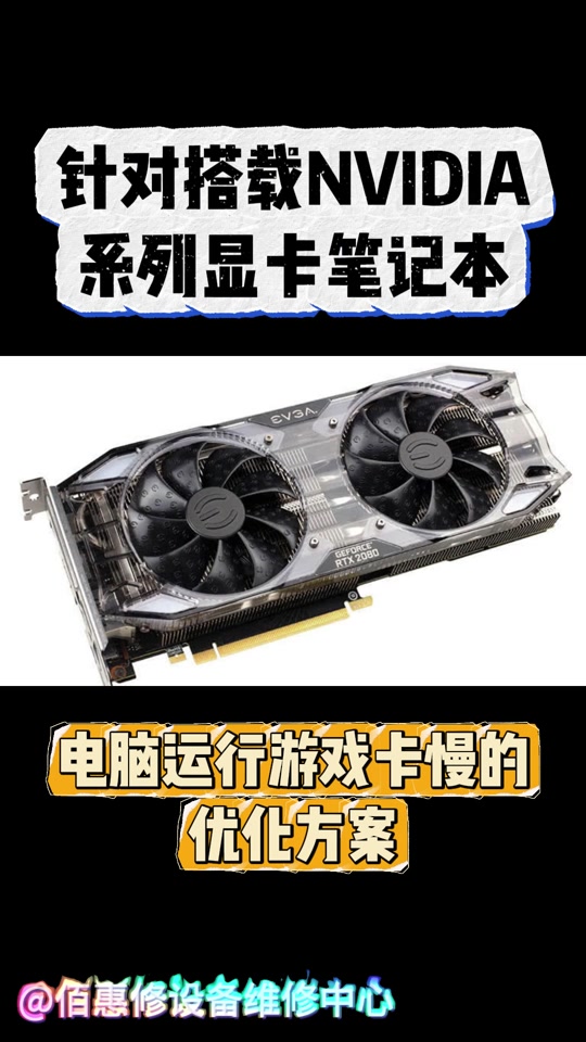 gt710显卡支持dx11吗 - 抖音