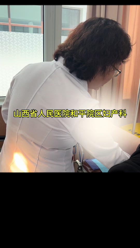 多囊肾病（Polycystic kidney disease， PKD），又名Potter综合征、囊胞肾，其特征是双侧、多发并逐渐增长的液性