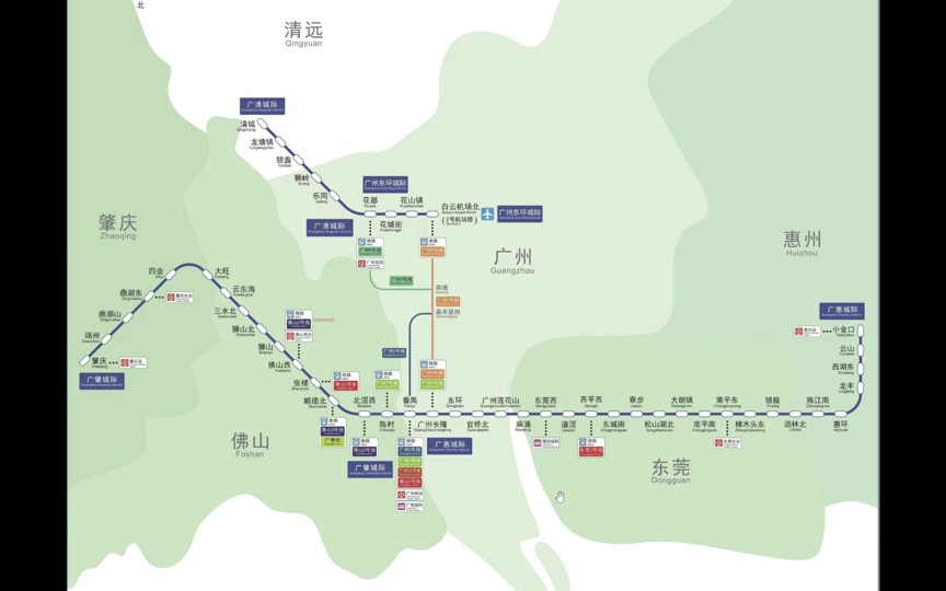26号开通的广东城际经过哪些站 - 抖音