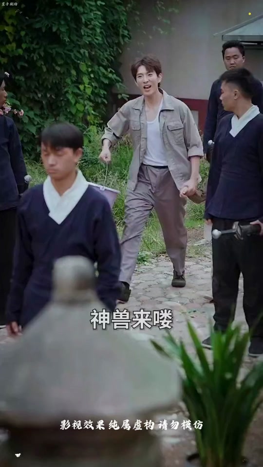 天降神童儿子谁还要搬砖大结局金鱼 - 抖音