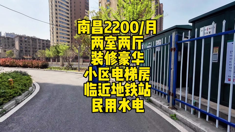 余岳桐大道七线真实设置