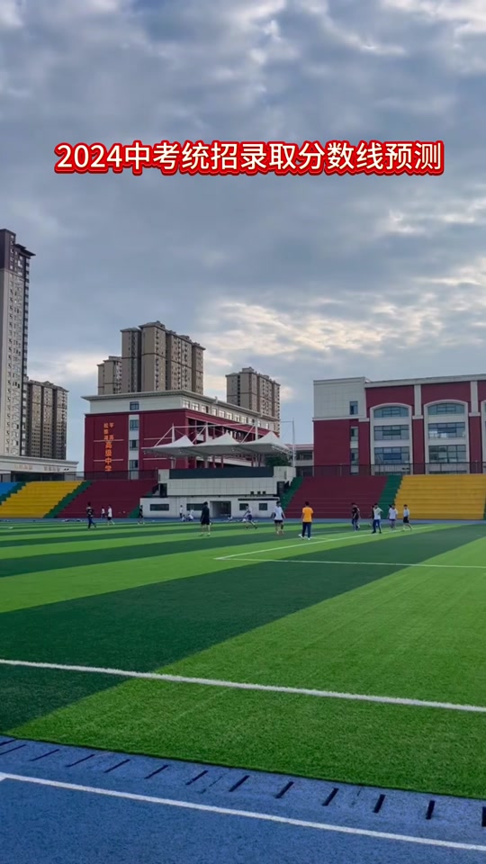 大连今年中考600分以上多少人 - 抖音
