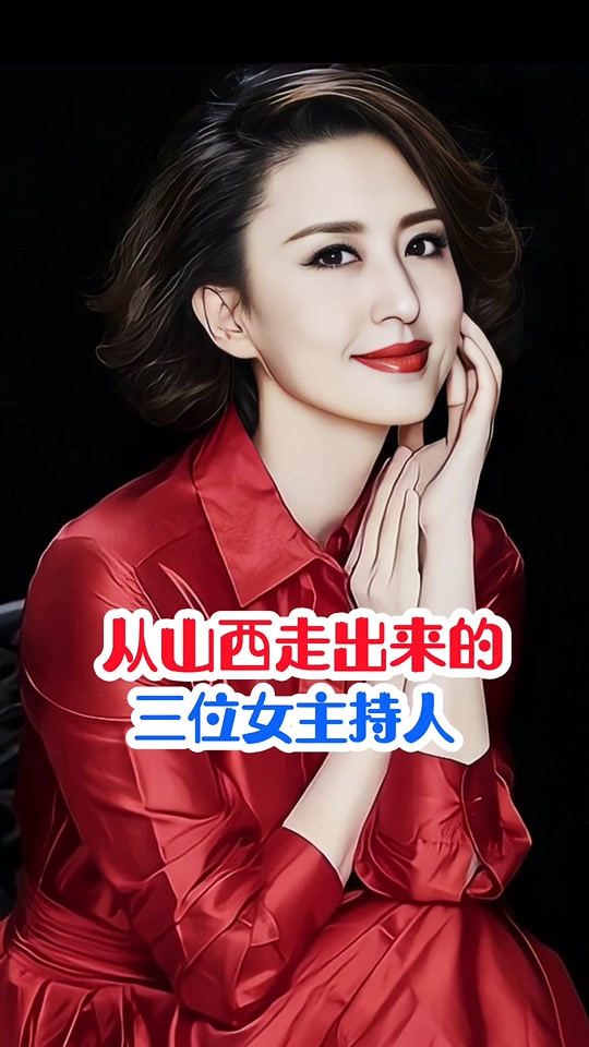 抖音王昊=王昊的视频