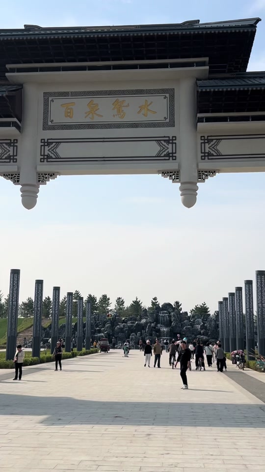 泉跑哪去了 - 抖音