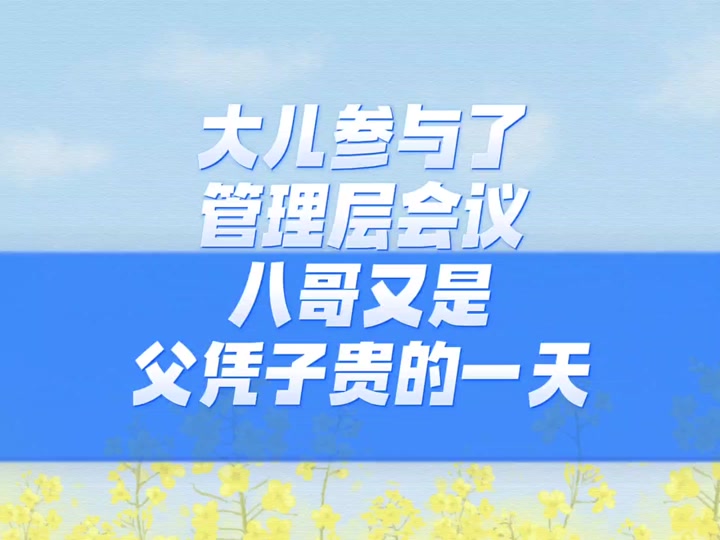 抖音的音乐号有价值吗_苦中作乐抖音号_抖音音乐号属于什么创作者身份