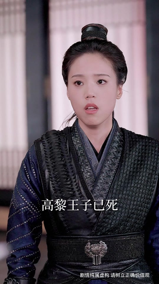 《狼牙关》全部