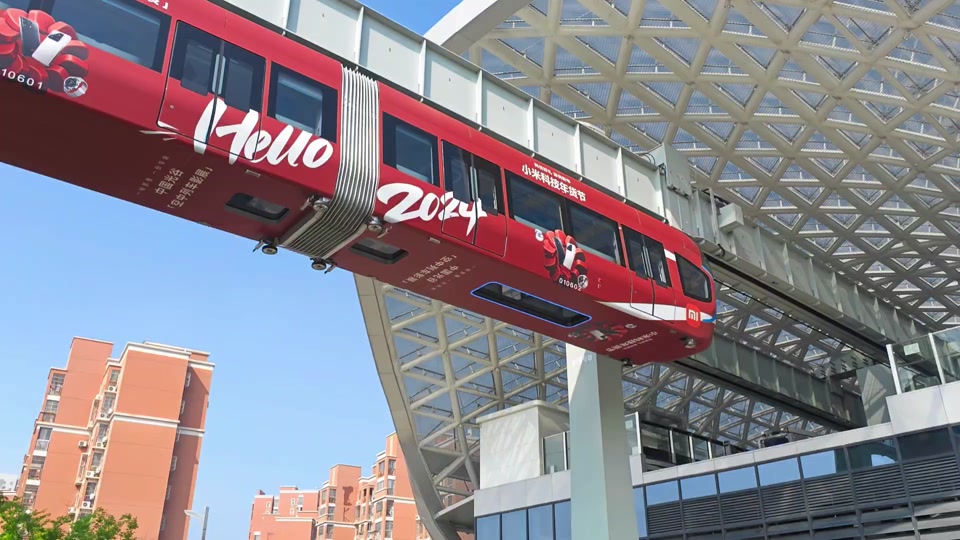 武汉光谷空轨哪一站上车 - 抖音